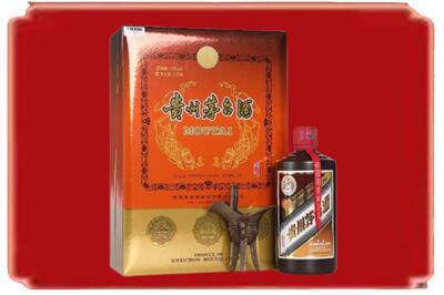 菏泽成武县烟酒回收陈酿茅台.jpg