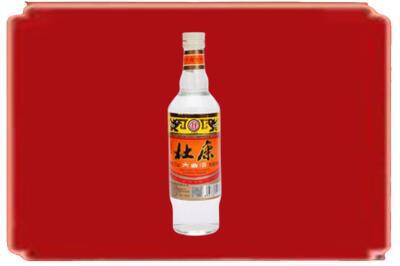 菏泽成武县烟酒回收杜康.jpg
