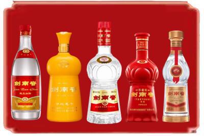 菏泽成武县烟酒回收各种剑南春.jpg