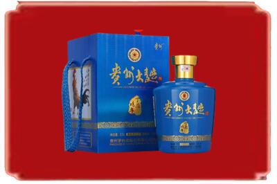 菏泽成武县烟酒回收贵州大曲.jpg
