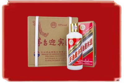 菏泽成武县烟酒回收茅台迎宾酒.jpg